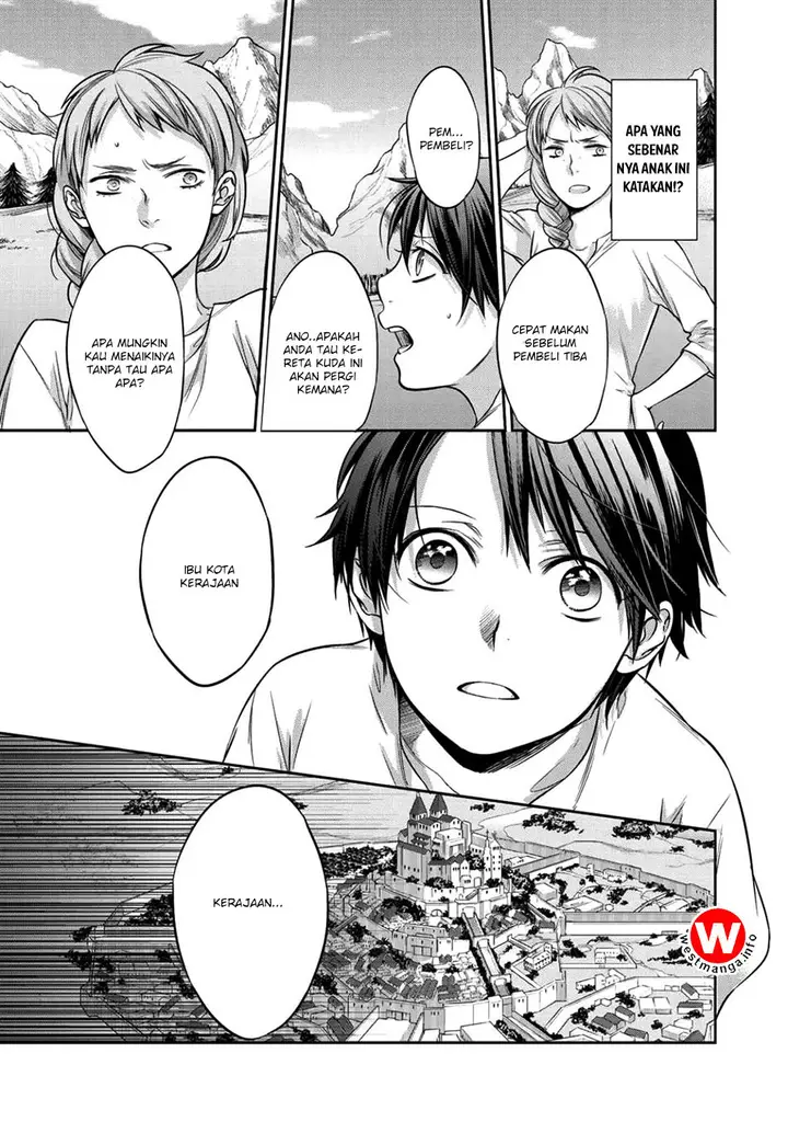 image-komik-kekkaishi-e-no-tensei-chapter-1-8/45