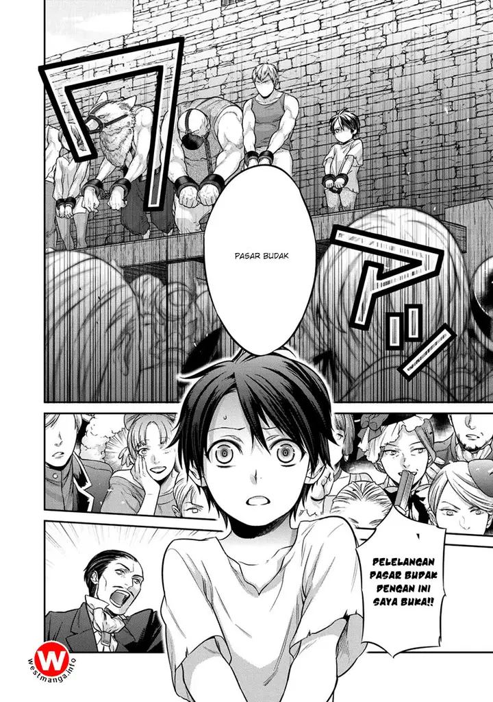 image-komik-kekkaishi-e-no-tensei-chapter-1-9/45