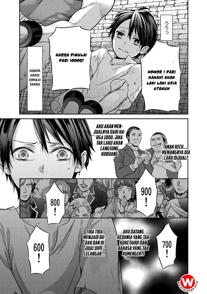 image-komik-kekkaishi-e-no-tensei-chapter-1-11/45