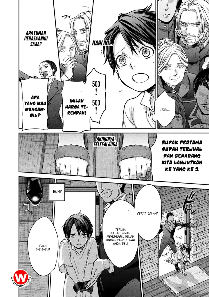 image-komik-kekkaishi-e-no-tensei-chapter-1-12/45