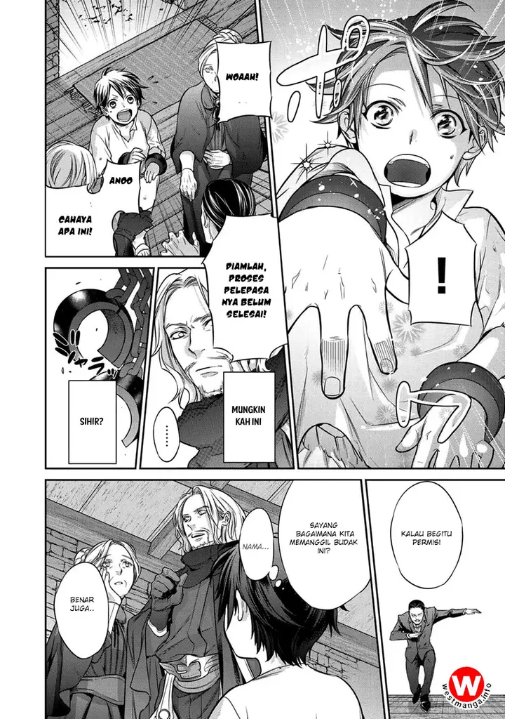 image-komik-kekkaishi-e-no-tensei-chapter-1-14/45