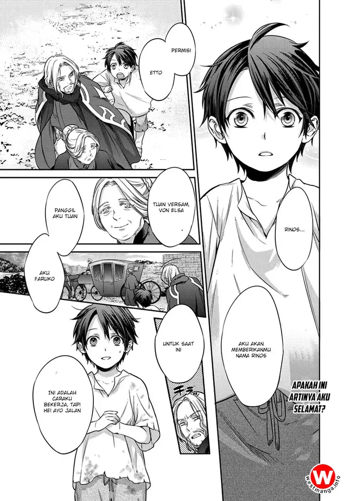 image-komik-kekkaishi-e-no-tensei-chapter-1-15/45