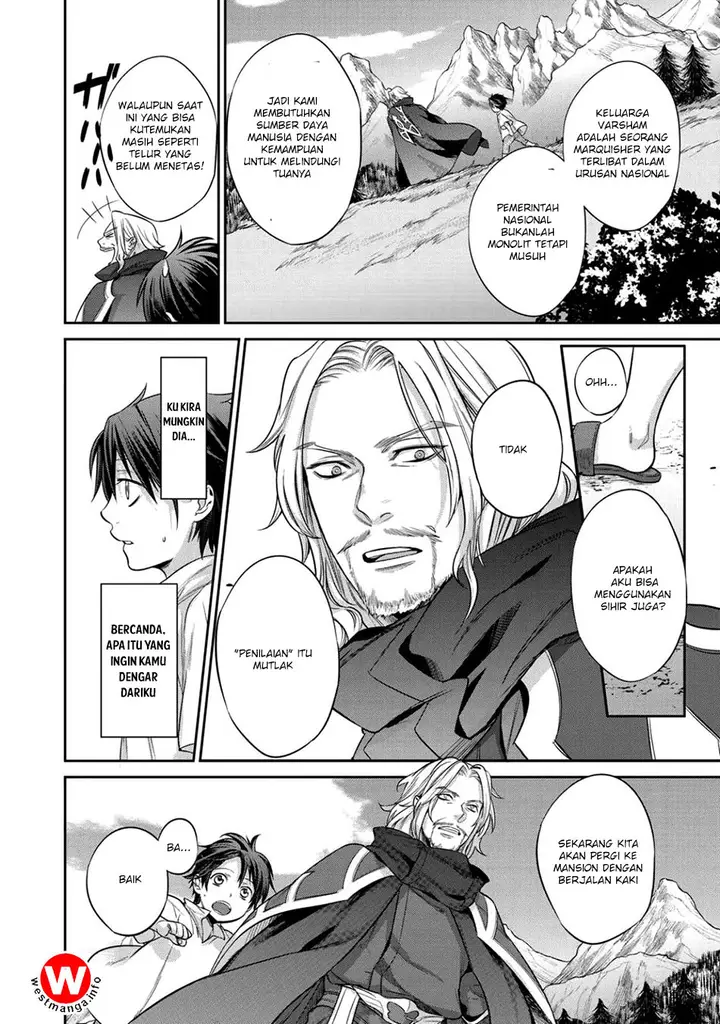 image-komik-kekkaishi-e-no-tensei-chapter-1-18/45