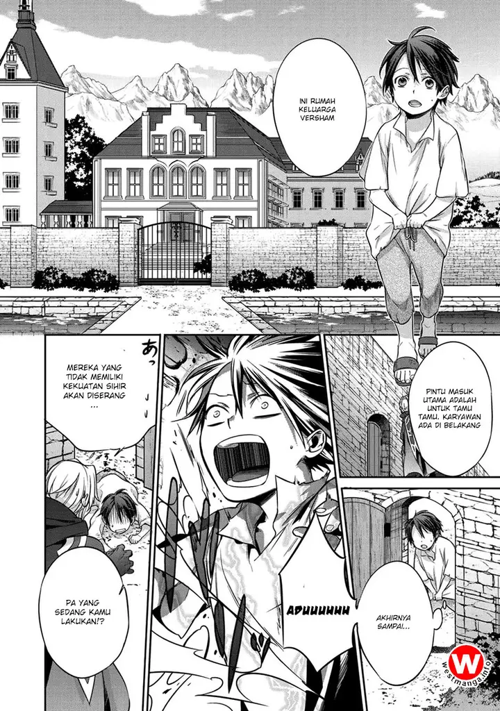 image-komik-kekkaishi-e-no-tensei-chapter-1-20/45