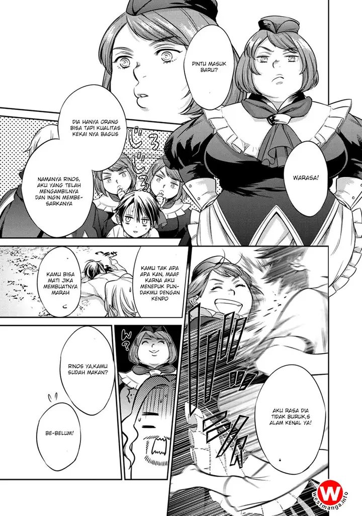 image-komik-kekkaishi-e-no-tensei-chapter-1-21/45