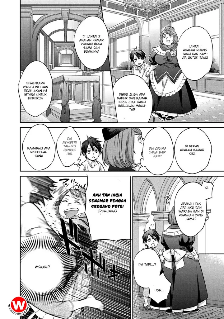 image-komik-kekkaishi-e-no-tensei-chapter-1-24/45