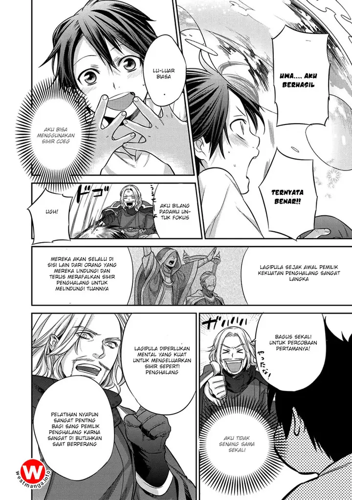 image-komik-kekkaishi-e-no-tensei-chapter-1-28/45