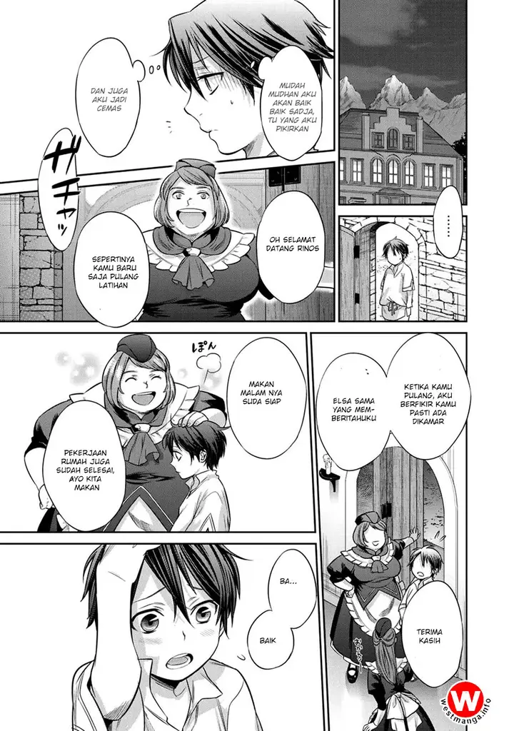 image-komik-kekkaishi-e-no-tensei-chapter-1-33/45