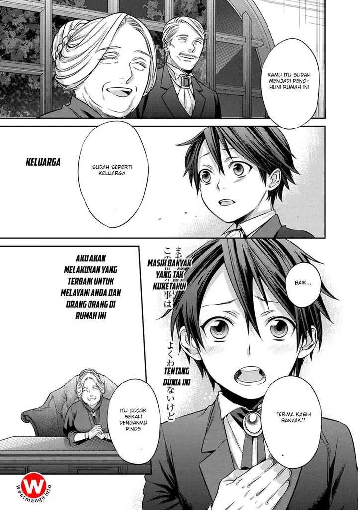 image-komik-kekkaishi-e-no-tensei-chapter-1-35/45