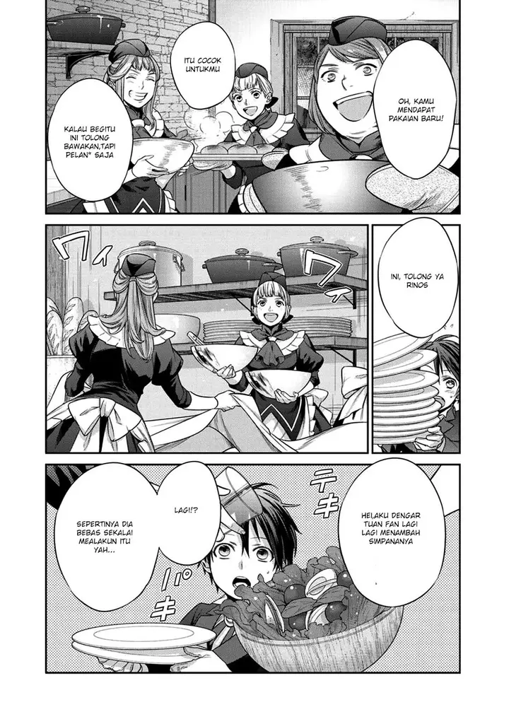 image-komik-kekkaishi-e-no-tensei-chapter-1-36/45
