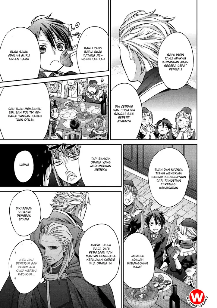 image-komik-kekkaishi-e-no-tensei-chapter-1-37/45