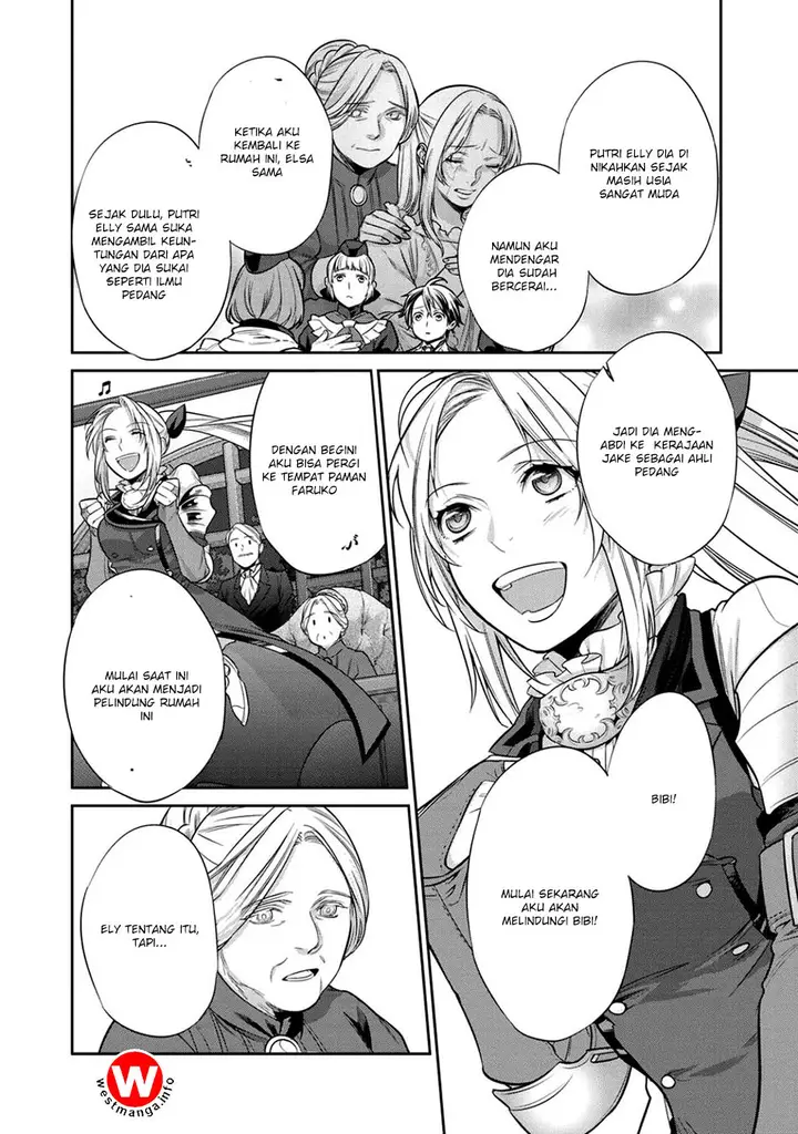 image-komik-kekkaishi-e-no-tensei-chapter-1-41/45