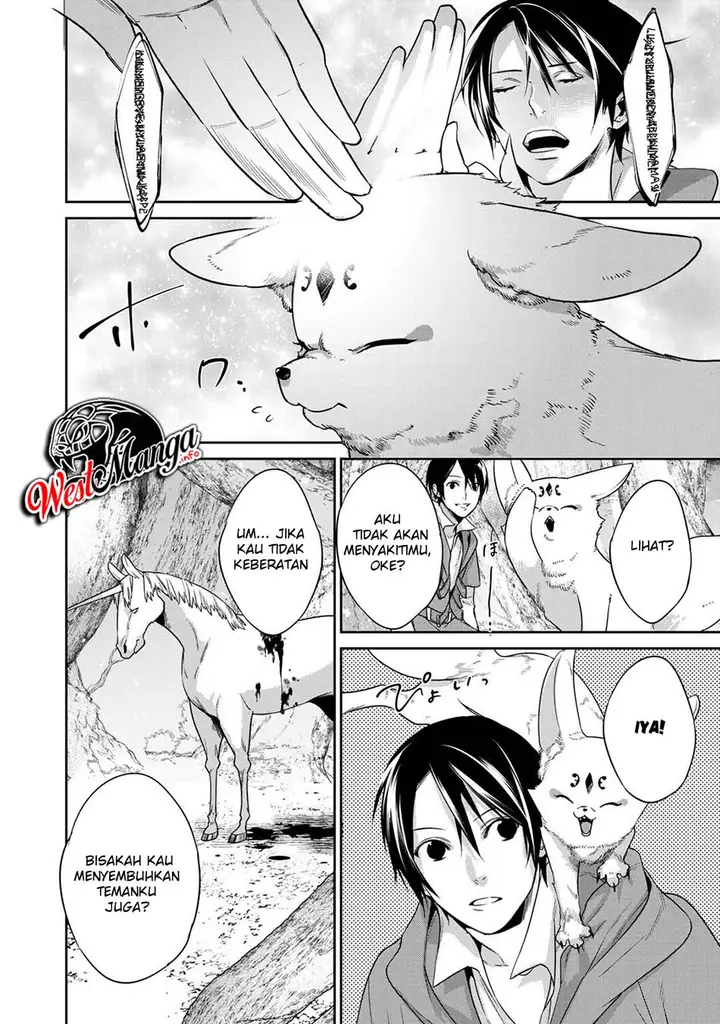 image-komik-kekkaishi-e-no-tensei-chapter-11-5/30