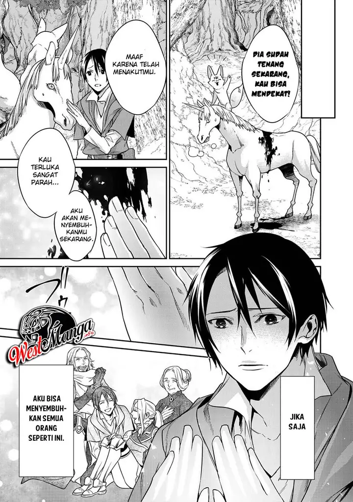 image-komik-kekkaishi-e-no-tensei-chapter-11-8/30