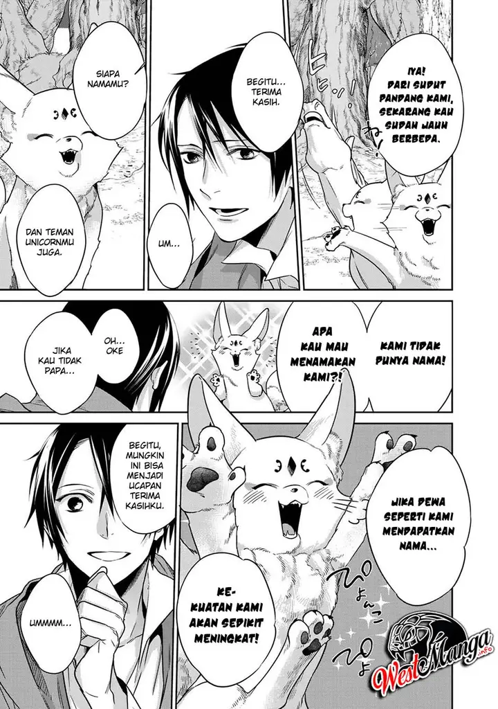 image-komik-kekkaishi-e-no-tensei-chapter-11-20/30