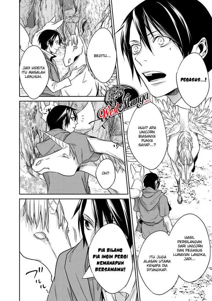 image-komik-kekkaishi-e-no-tensei-chapter-11-25/30