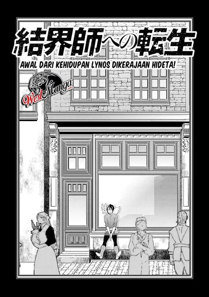 image-komik-kekkaishi-e-no-tensei-chapter-13-2/23