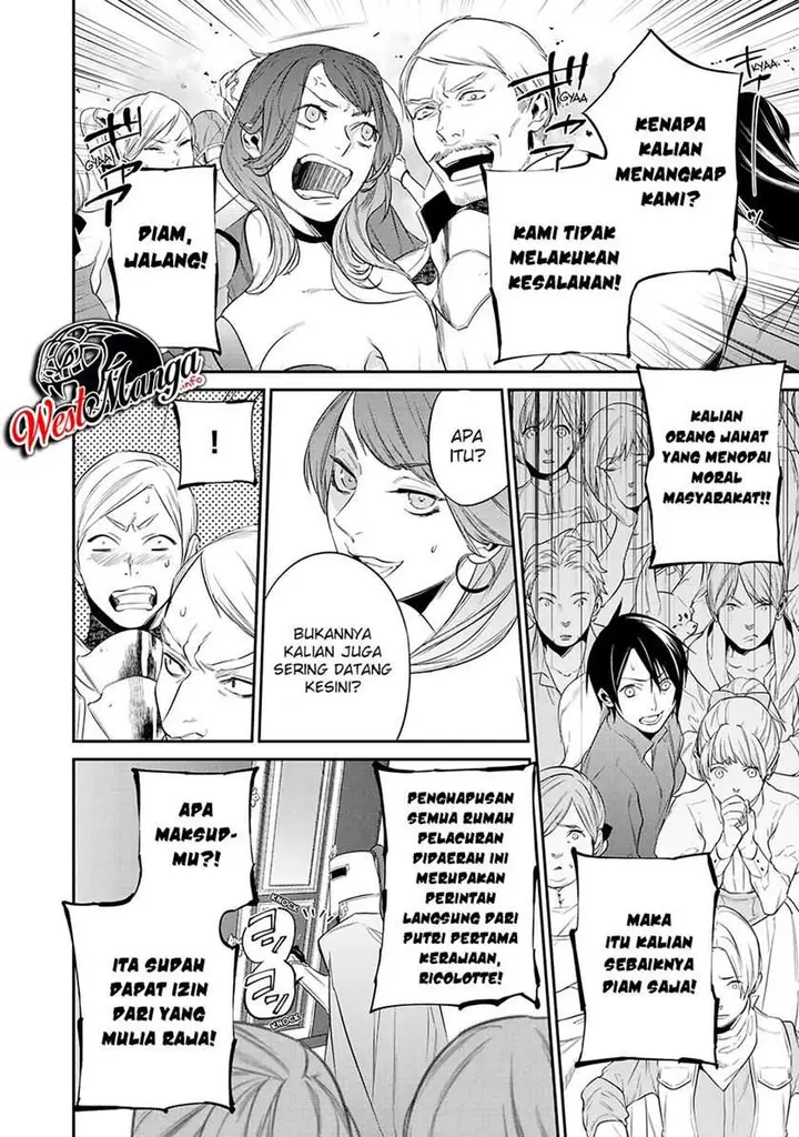 image-komik-kekkaishi-e-no-tensei-chapter-13-16/23