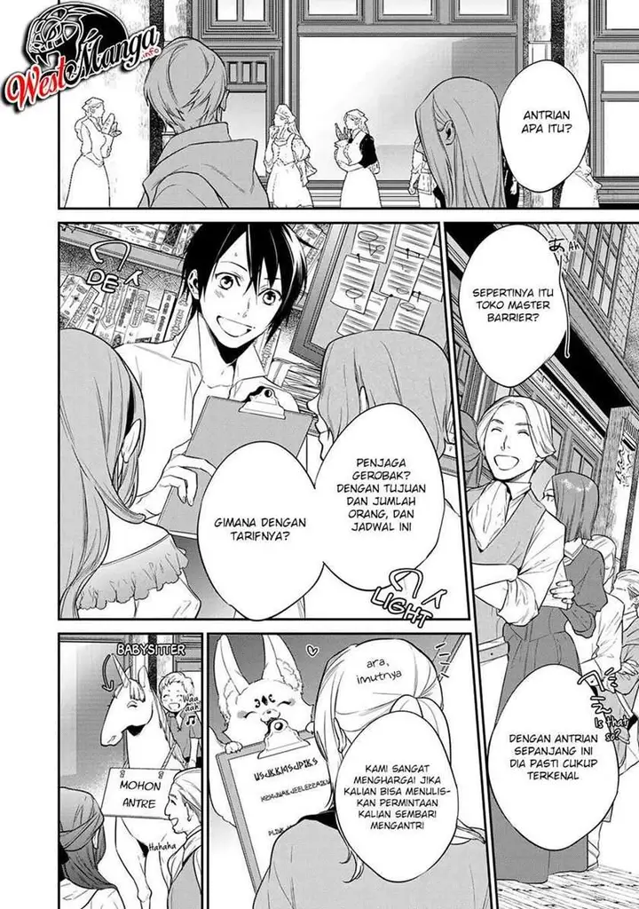 image-komik-kekkaishi-e-no-tensei-chapter-14-3/26