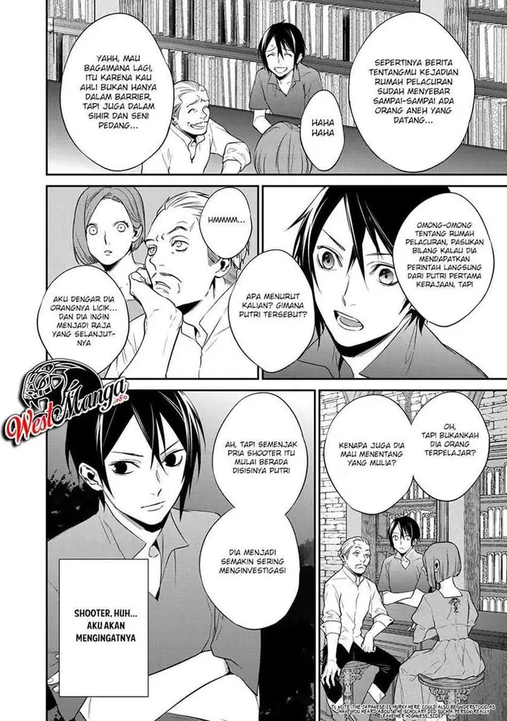 image-komik-kekkaishi-e-no-tensei-chapter-14-7/26