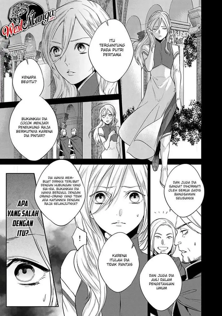 image-komik-kekkaishi-e-no-tensei-chapter-14-14/26