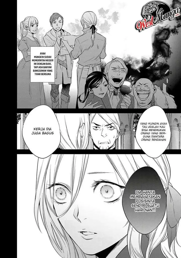 image-komik-kekkaishi-e-no-tensei-chapter-14-15/26