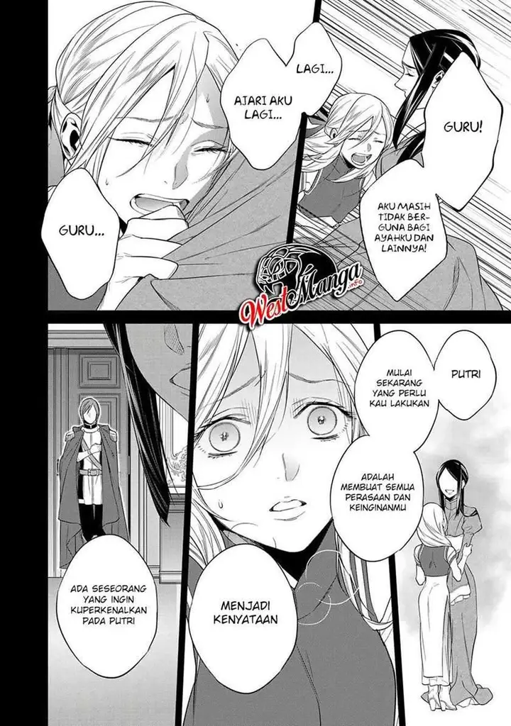 image-komik-kekkaishi-e-no-tensei-chapter-14-17/26