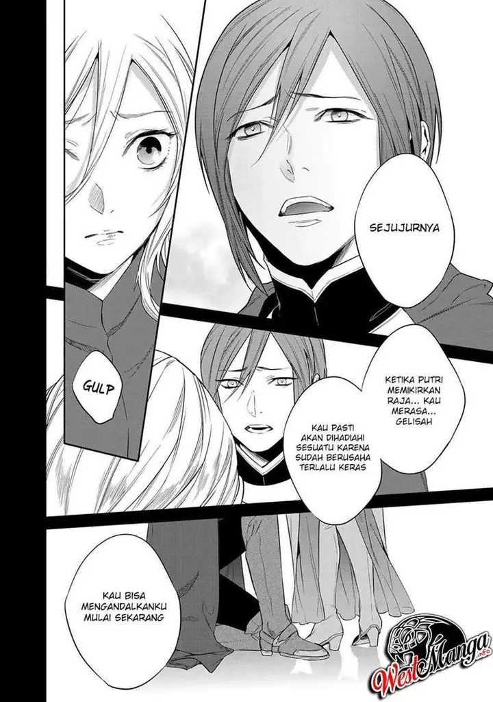 image-komik-kekkaishi-e-no-tensei-chapter-14-19/26