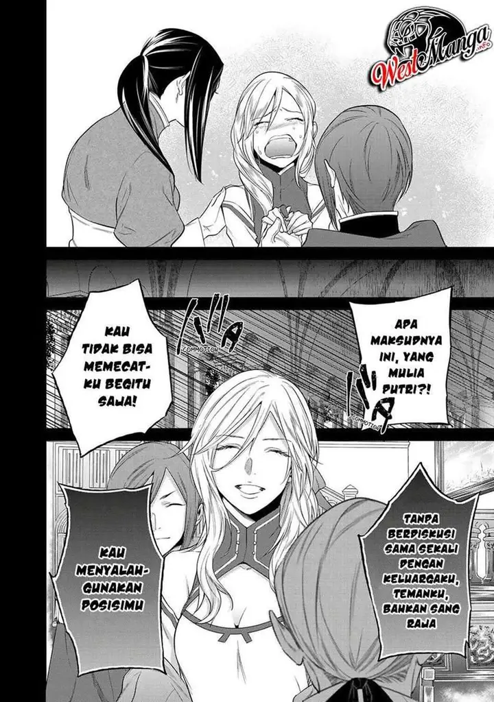 image-komik-kekkaishi-e-no-tensei-chapter-14-21/26