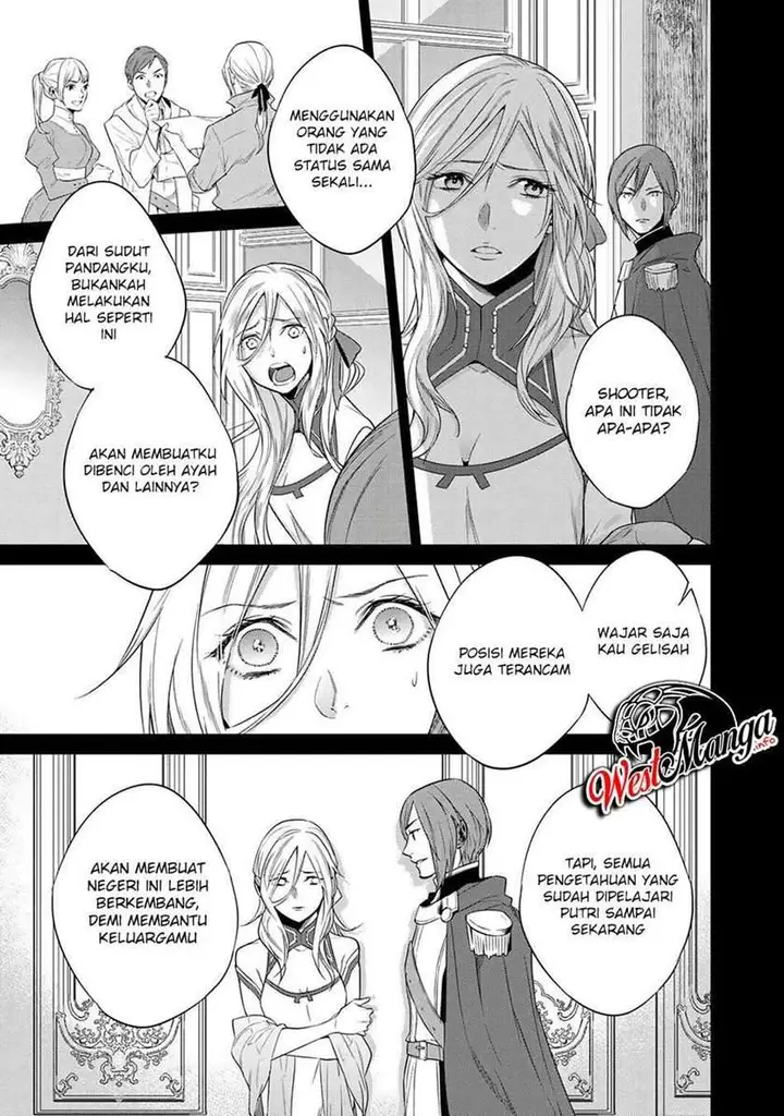 image-komik-kekkaishi-e-no-tensei-chapter-14-22/26