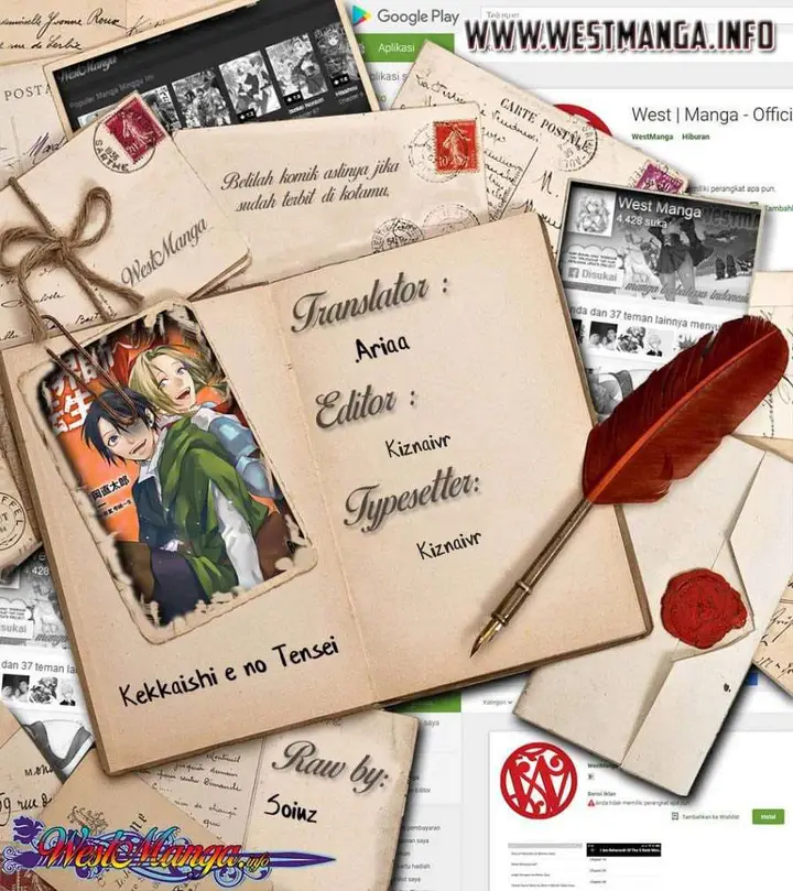 image-komik-kekkaishi-e-no-tensei-chapter-15-0/24