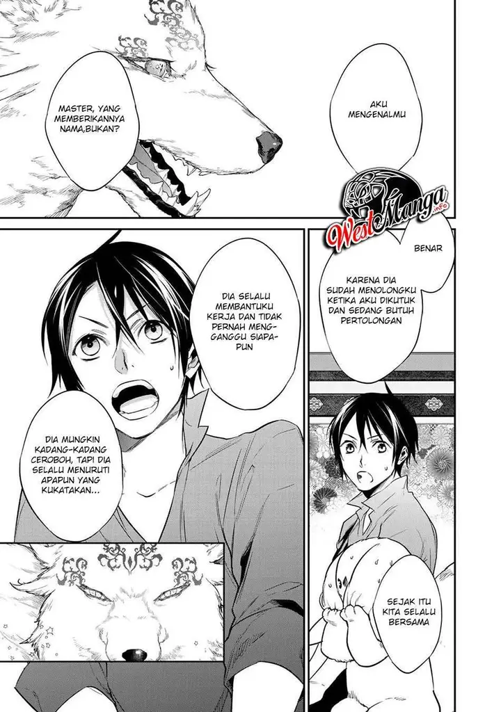 image-komik-kekkaishi-e-no-tensei-chapter-15-14/24