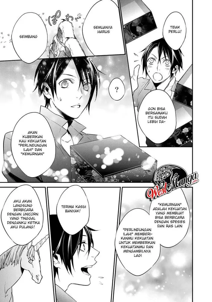 image-komik-kekkaishi-e-no-tensei-chapter-15-20/24