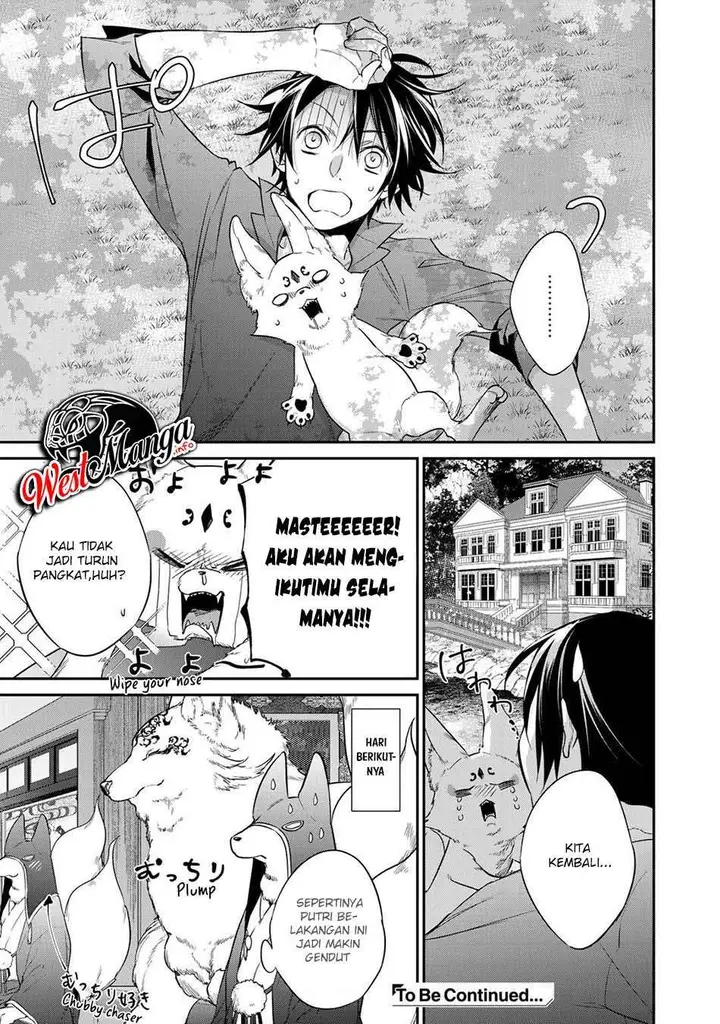 image-komik-kekkaishi-e-no-tensei-chapter-15-22/24