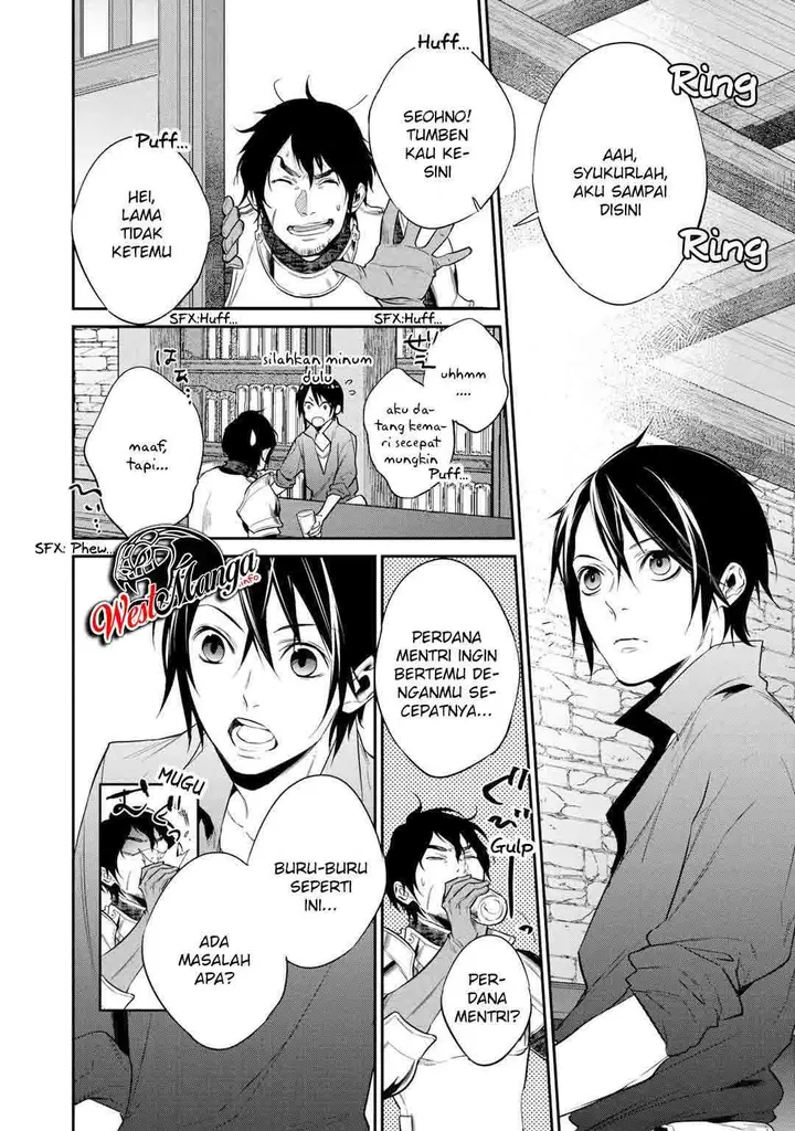 image-komik-kekkaishi-e-no-tensei-chapter-16-3/24