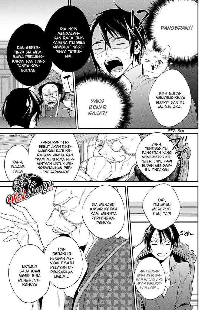 image-komik-kekkaishi-e-no-tensei-chapter-16-6/24