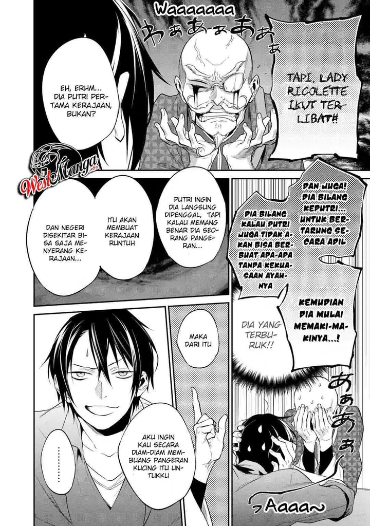 image-komik-kekkaishi-e-no-tensei-chapter-16-7/24