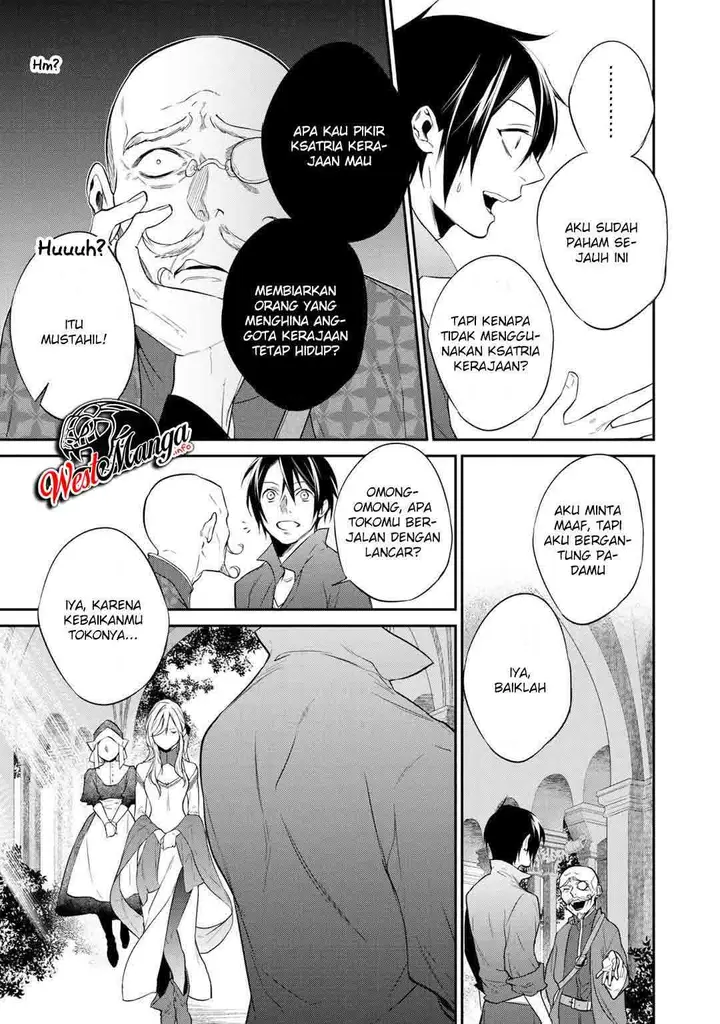 image-komik-kekkaishi-e-no-tensei-chapter-16-8/24