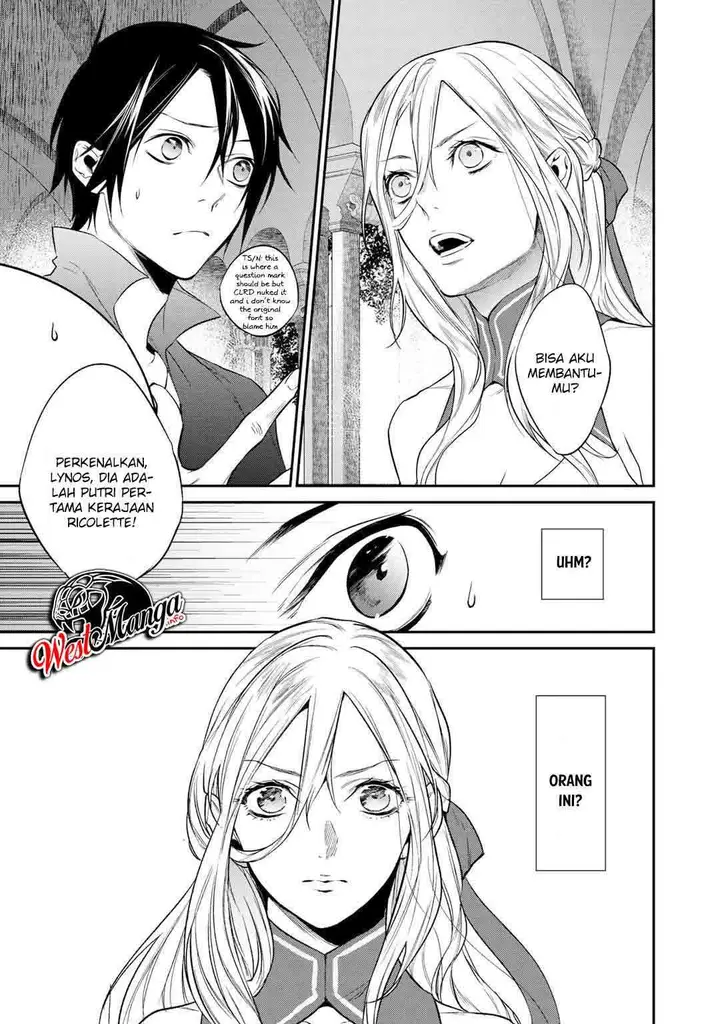 image-komik-kekkaishi-e-no-tensei-chapter-16-10/24