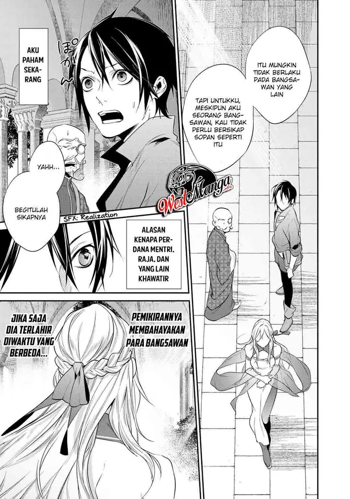 image-komik-kekkaishi-e-no-tensei-chapter-16-12/24