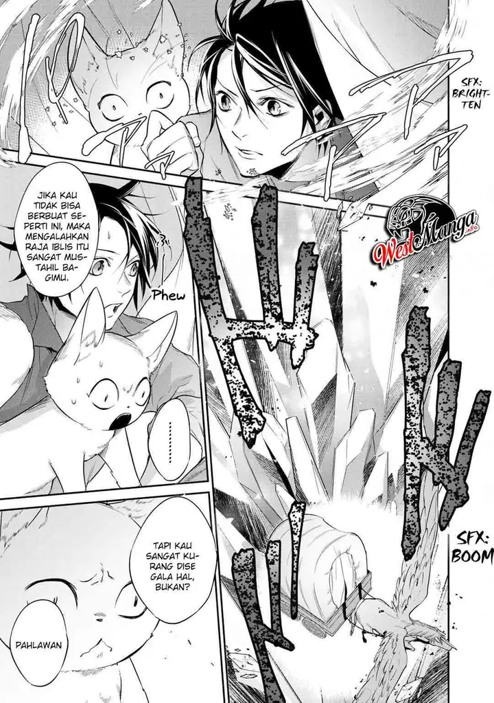 image-komik-kekkaishi-e-no-tensei-chapter-16-16/24
