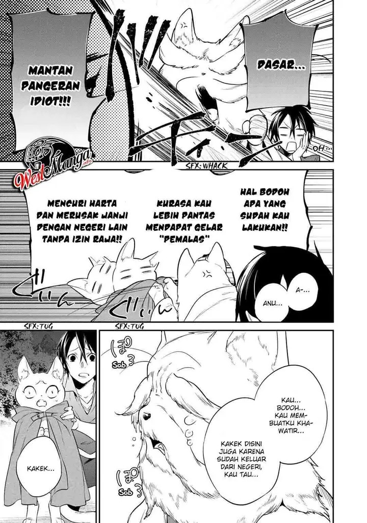 image-komik-kekkaishi-e-no-tensei-chapter-16-18/24