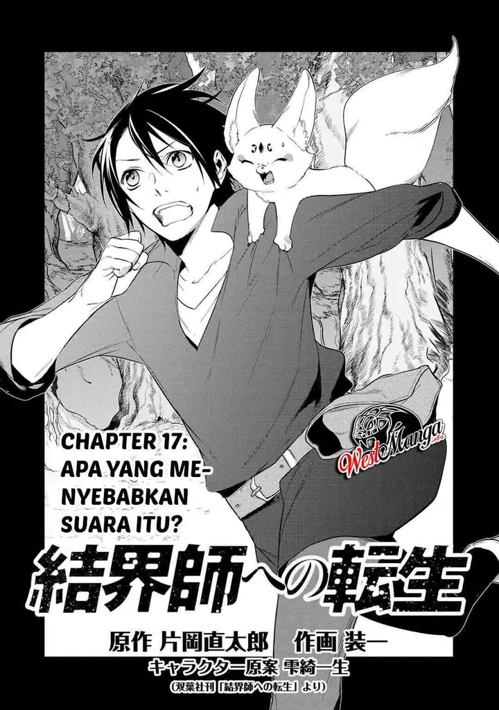 image-komik-kekkaishi-e-no-tensei-chapter-17-2/28