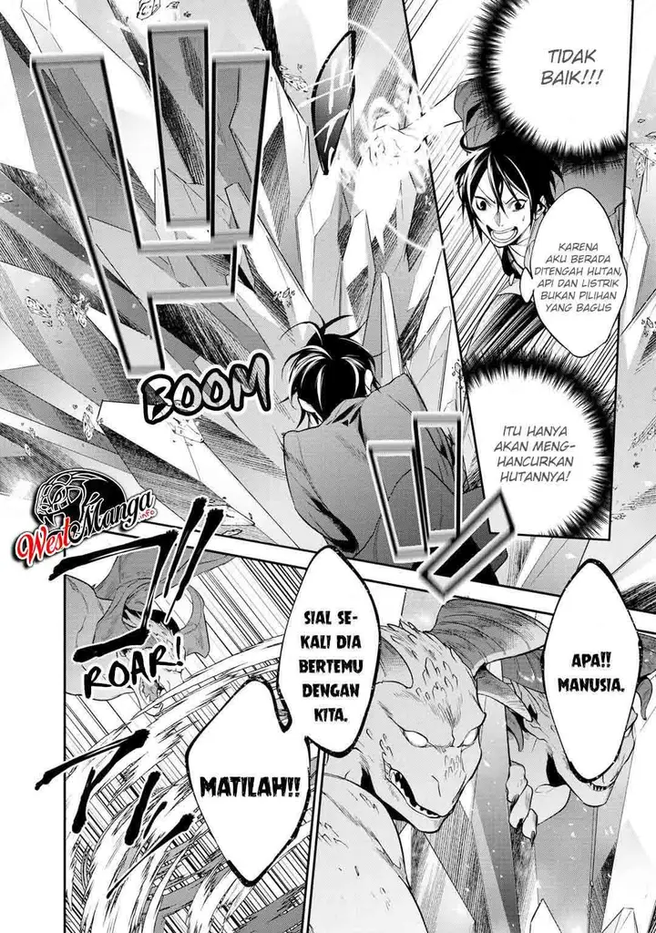 image-komik-kekkaishi-e-no-tensei-chapter-17-5/28