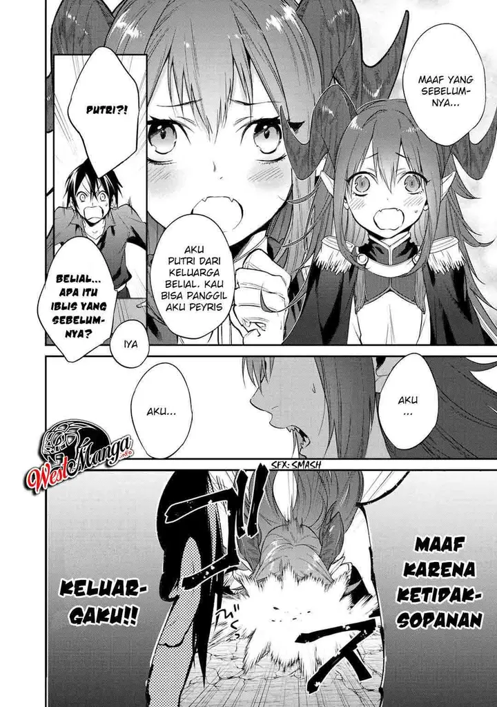 image-komik-kekkaishi-e-no-tensei-chapter-17-11/28