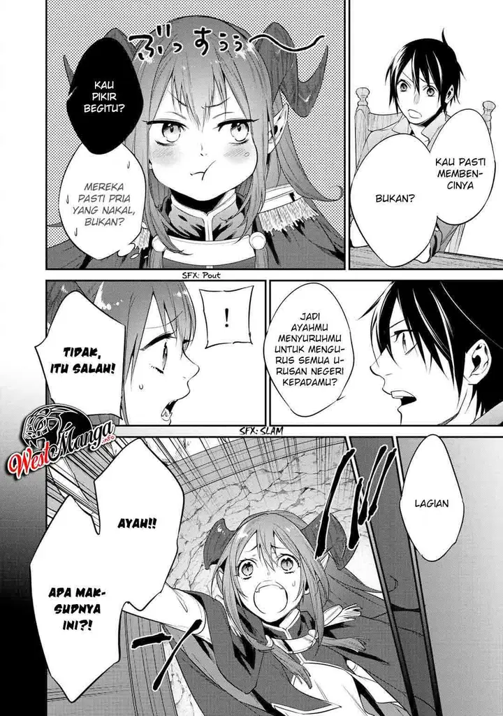 image-komik-kekkaishi-e-no-tensei-chapter-17-13/28