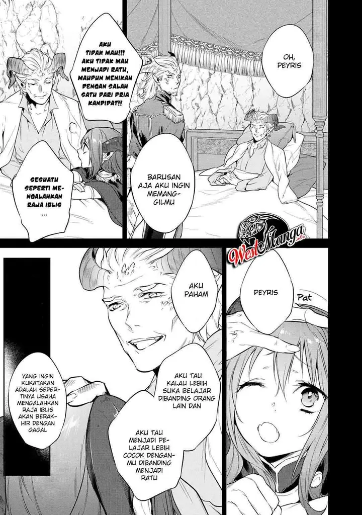 image-komik-kekkaishi-e-no-tensei-chapter-17-14/28
