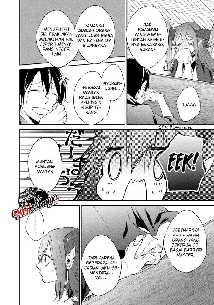 image-komik-kekkaishi-e-no-tensei-chapter-17-19/28