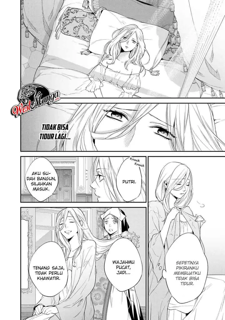 image-komik-kekkaishi-e-no-tensei-chapter-18-3/23