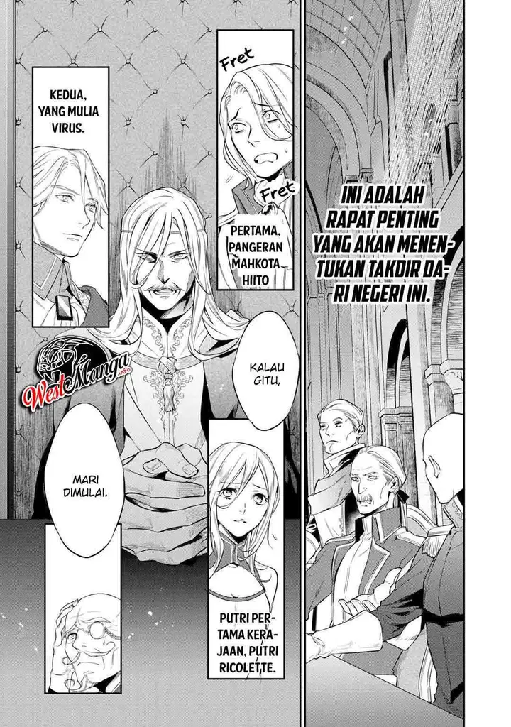 image-komik-kekkaishi-e-no-tensei-chapter-18-6/23